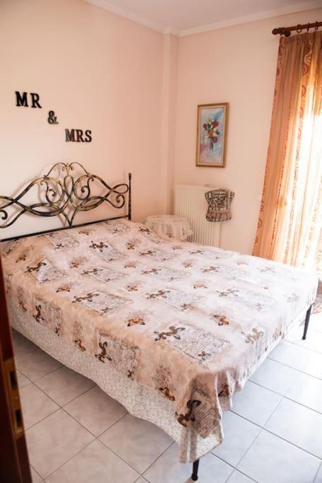 Sea View Maisonette Netflix Nea Kerasia Dış mekan fotoğraf
